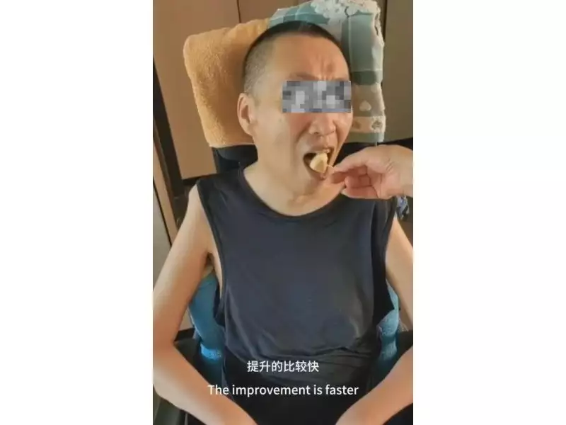 漸凍症患者何先生